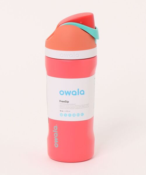 FreeSip 16oz / 475ml（水筒）｜owala（オワラ）のファッション通販