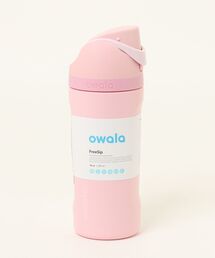 owala（オワラ）の「FreeSip 16oz / 475ml（水筒）」