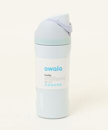 owala（オワラ）の「FreeSip 16oz / 475ml（水筒）」