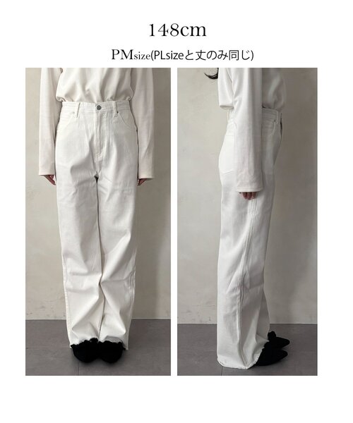 prose verse（プロズヴェール）の「ストレッチスリムストレートツイルパンツ（その他パンツ・レディース・ピンク/オフホワイト・PL/PM/LARGE/MEDIUM）」の19枚目の写真