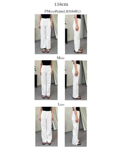 prose verse（プロズヴェール）の「ストレッチスリムストレートツイルパンツ（その他パンツ・レディース・ピンク/オフホワイト・PL/PM/LARGE/MEDIUM）」の21枚目の写真