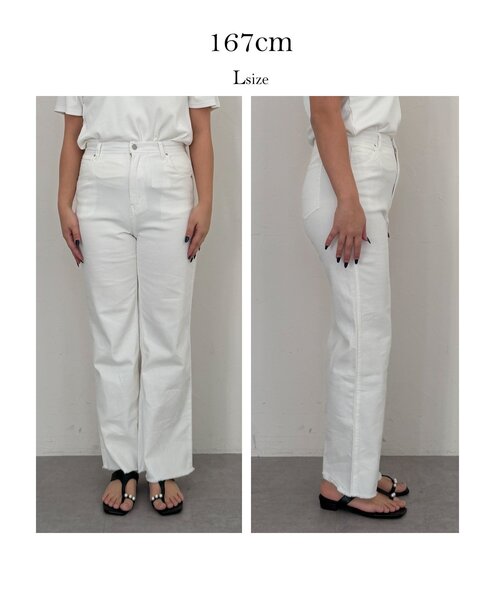 prose verse（プロズヴェール）の「ストレッチスリムストレートツイルパンツ（その他パンツ・レディース・ピンク/オフホワイト・PL/PM/LARGE/MEDIUM）」の22枚目の写真