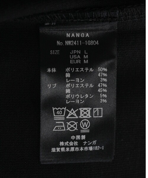 NANGA（ナンガ）の「NANGA/ナンガ エコハイブリッド ボックスロゴ エンブロイダリーTシャツ / ECO HYBRID BOX LOGO EMBROIDERY TEE（Tシャツ/カットソー・メンズ・グレー/ホワイト/ブラック/インディゴブルー・X-LARGE/MEDIUM/LARGE）」の8枚目の写真