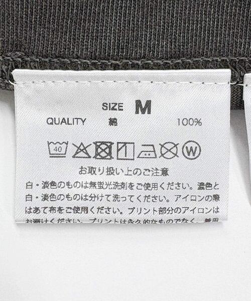 URBAN RESEARCH(アーバンリサーチ)の「URBAN RESEARCH iD FIGHT CLUB SHORT-SLEEVE T-SHIRTS(Tシャツ/カットソー・メンズ・その他2/その他1・MEDIUM/LARGE)」の15枚目の写真