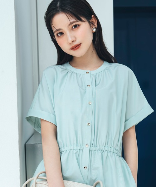 NATURAL BEAUTY BASIC｜ナチュラルビューティーベーシックのトピックス