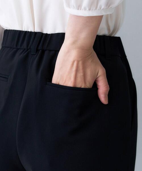 UNTITLED(アンタイトル)の「【仕事着スーツ/後ろウエストゴム】テーパードパンツ(その他パンツ・レディース・ネイビー/ブラック/ネイビー系5・00/01/02/03/04/42/44/46/48/50)」の6枚目の写真