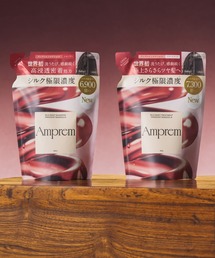 Amprem（アンプレム）の「Amprem アンプレム シャンプー トリートメント 詰め替え セット（シャンプー）」