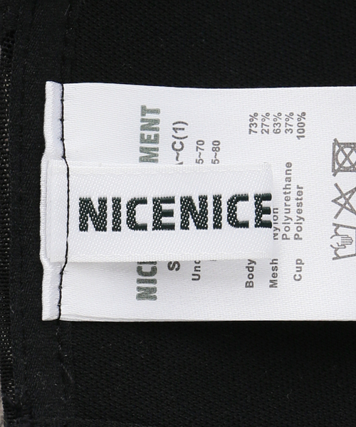 IENA（イエナ）の「NICENICE MOMENT/ナイスナイスモーメント MESH FINE STRAP BRA（その他アンダーウェア/インナー・レディース・ベージュ/ブラック/チャコールグレー・2/1）」の9枚目の写真