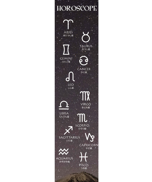 チャイハネ（チャイハネ）の「【チャイハネ】HAPPY HOROSCOPE 12星座リング（リング・レディース・その他1/その他11/その他2/その他3/その他5/その他10/その他8/その他7/その他12/その他9/その他4/その他6・FREE）」の16枚目の写真