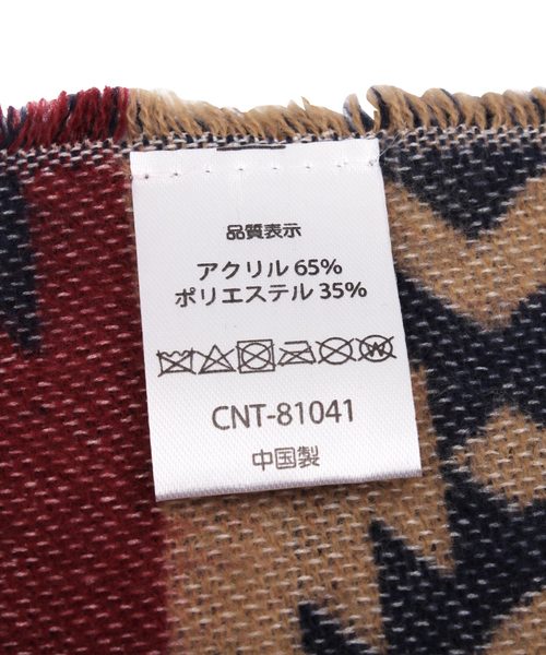 ８(eight)（エイト）の「ネイティブ ロングマフラー ストール（ストール/ショール・メンズ・ブラック/ベージュ/ネイビー/ダークネイビー・FREE）」の16枚目の写真