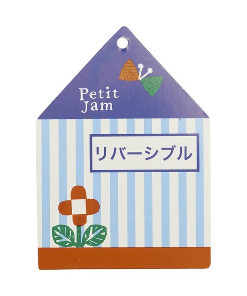 Petit jam(プチジャム)の「リバーシブルジャケット(ダウンジャケット/コート・キッズ・ベージュ/アイボリー・70/80/90/95/100/110/120/130)」の13枚目の写真