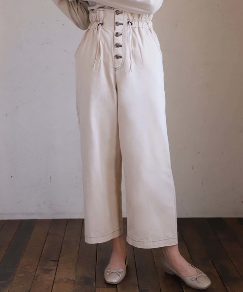 one after another NICE CLAUP（ワンアフターアナザーナイスクラップ）の「ドロストパンツ（その他パンツ・レディース・アイボリー/ブラック/グレー系その他/ブラウン・FREE）」の2枚目の写真