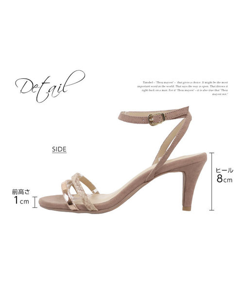 KOBE LETTUCE(コウベレタス)の「ダブルベルト細ストラップヒールサンダル(サンダル・レディース・ホワイト/グレイッシュベージュ/ブラック/パープル/シルバー系その他・L/LL/M/S)」の9枚目の写真