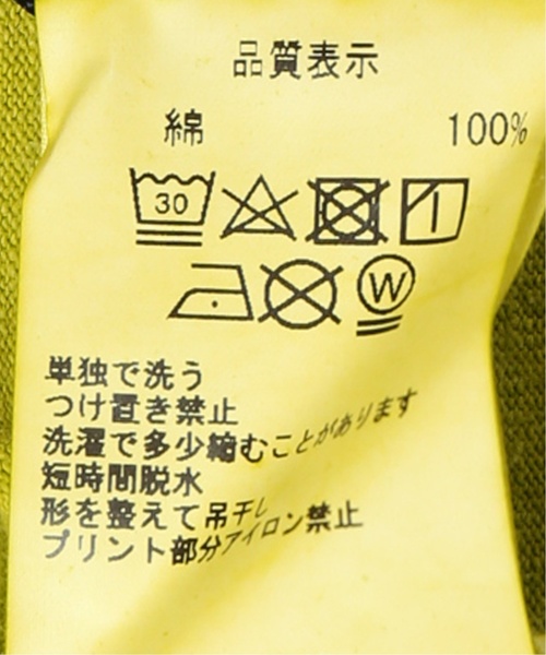 C.E(シーイー)の「C.E / シーイー OVERDYE MEMOIRES T GREEN(Tシャツ/カットソー・メンズ・グリーン・MEDIUM/LARGE)」の12枚目の写真