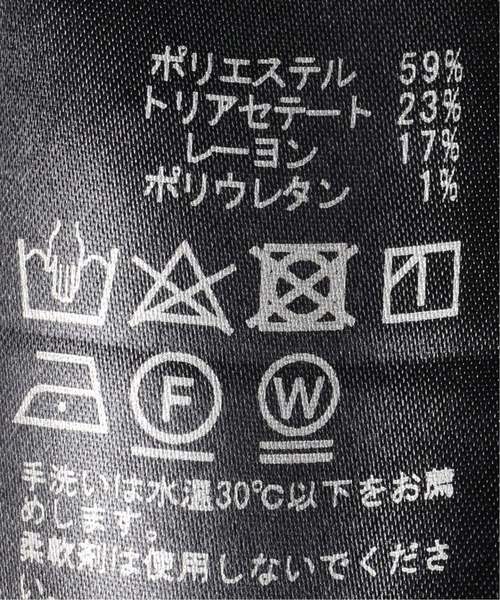 EDIFICE LA BOUCLE（エディフィスラブークル）の「【EDIFICE LA BOUCLE / ラブ―クル】オープンカラー Wポケットロングスリーブ（シャツ/ブラウス・メンズ・ネイビー・44/46/48）」の13枚目の写真