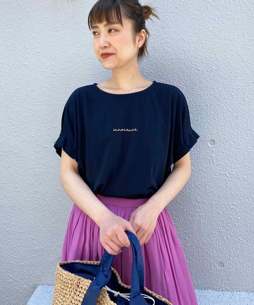 PICCIN(ピッチン)の「タックスリーブカットソー(Tシャツ/カットソー・レディース・ライトグレー/ブラック/ネイビー/オフホワイト・M)」の4枚目の写真