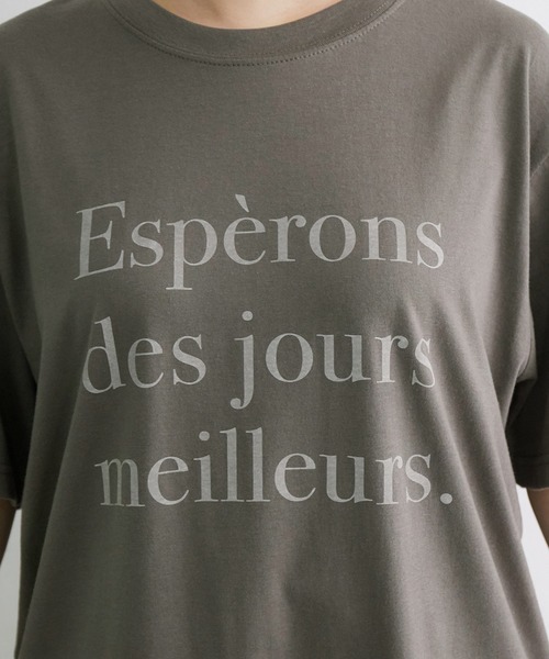 ADAM ET ROPE'（アダムエロペ）の「【WEB限定】ロゴT（Tシャツ/カットソー・レディース・チャコールグレー/ホワイト/グリーン系その他2・FREE）」の9枚目の写真