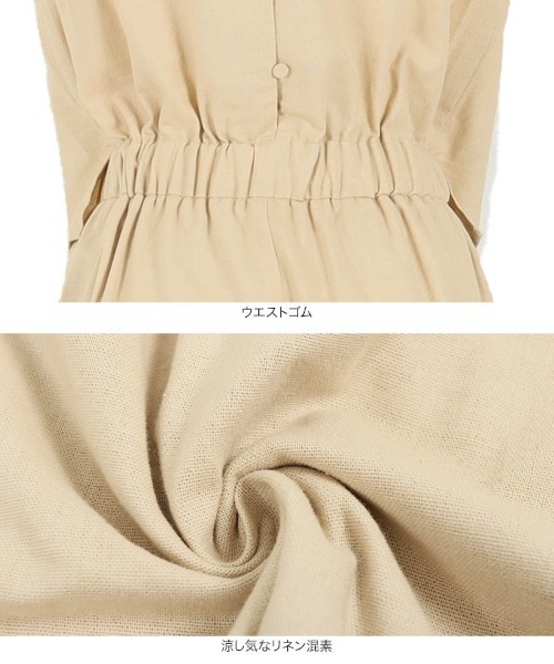 KOBE LETTUCE（コウベレタス）の「前後2wayセットアップ風リネンブレンドワンピース（ワンピース・レディース・ブラウン/イエロー系その他/ライトベージュ・FREE）」の10枚目の写真