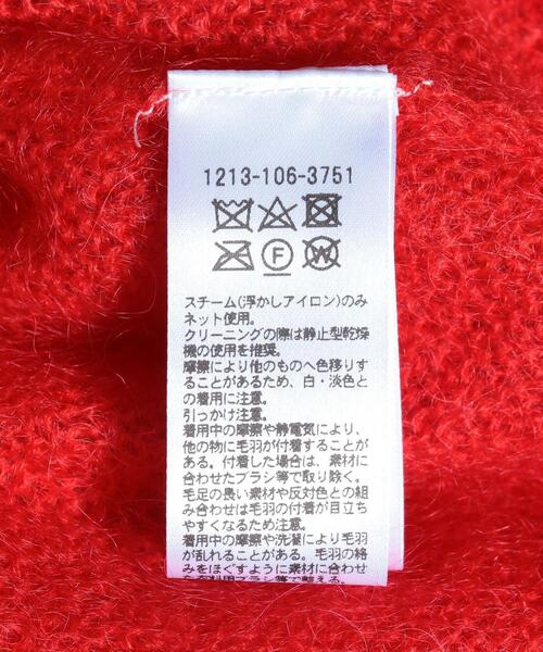 H BEAUTY&YOUTH UNITED ARROWS（エイチビューティーアンドユース  