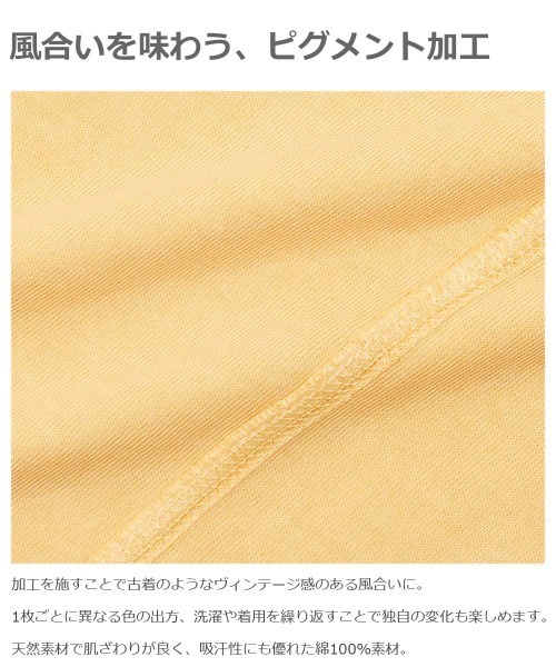 devirock(デビロック)の「BIGピグメントステッチワンピース(ワンピース・キッズ・ピンク系その他/ブラック/イエロー系その他/グレイッシュブルー/オレンジ系その他・160cm/140cm/150cm/130cm/120cm/110cm/100cm)」の7枚目の写真