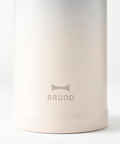 BRUNO（ブルーノ）の「軽量ステンレス スクリューボトル tall（水筒・レディース・ライトブルー/パープル/オレンジ/アイボリー/グリーン/オレンジ系その他/ライトグリーン/ピンク・ﾌﾘ-）」の11枚目の写真