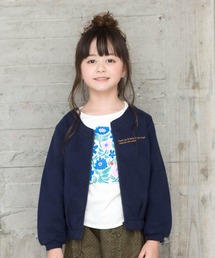 ドットジャカードジップアップカーディガン