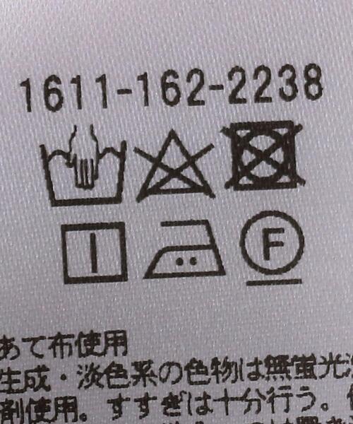 BEAUTY&YOUTH UNITED ARROWS（ビューティーアンドユースユナイテッドアローズ）の「BY キュプラ Vネックシャツ -ウォッシャブル-（シャツ/ブラウス・レディース・ブラウン/オフホワイト・FREE）」の12枚目の写真