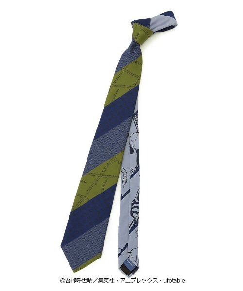 Perfect Suit FActory（パーフェクトスーツファクトリー）の「鬼滅の刃コラボネクタイ 不死川/伊黒/天元（ネクタイ・メンズ・ネイビー・FREE）」の8枚目の写真