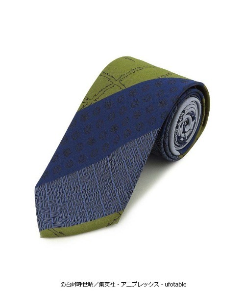 Perfect Suit FActory（パーフェクトスーツファクトリー）の「鬼滅の刃コラボネクタイ 不死川/伊黒/天元（ネクタイ・メンズ・ネイビー・FREE）」の5枚目の写真