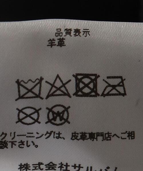 UNITED ARROWS & SONS(ユナイテッドアローズアンドサンズ)の「<sulvam(サルバム)> LTHR COAT/コート(その他アウター・メンズ・ブラック・M)」の7枚目の写真