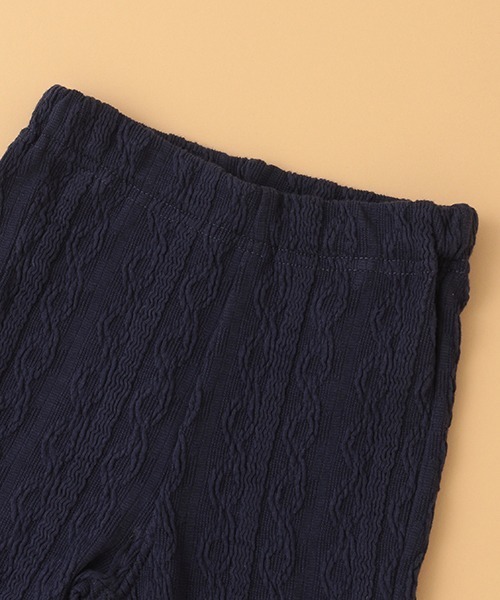 kladskap（クレードスコープ）の「裾刺しゅうケーブルロング丈スパッツ（レギンス/スパッツ・キッズ・ネイビー/グレー・110cm/100cm/80ｃｍ/120cm/90cm）」の8枚目の写真