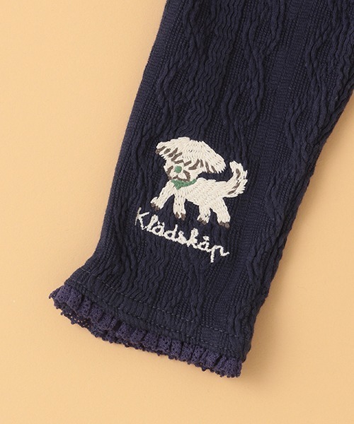 kladskap（クレードスコープ）の「裾刺しゅうケーブルロング丈スパッツ（レギンス/スパッツ・キッズ・ネイビー/グレー・110cm/100cm/80ｃｍ/120cm/90cm）」の7枚目の写真