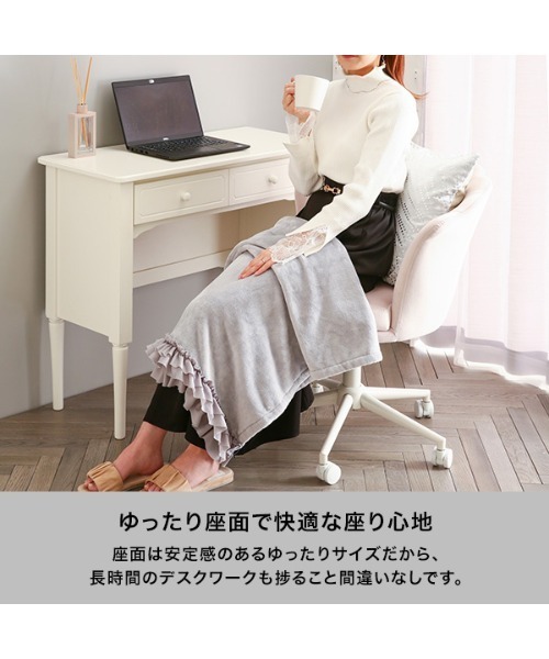 【ほぼ新品】11,000円相当 デスク★チェアプレゼント シェル デスクチェア ピンク（家具）｜Francfranc（フランフラン）の