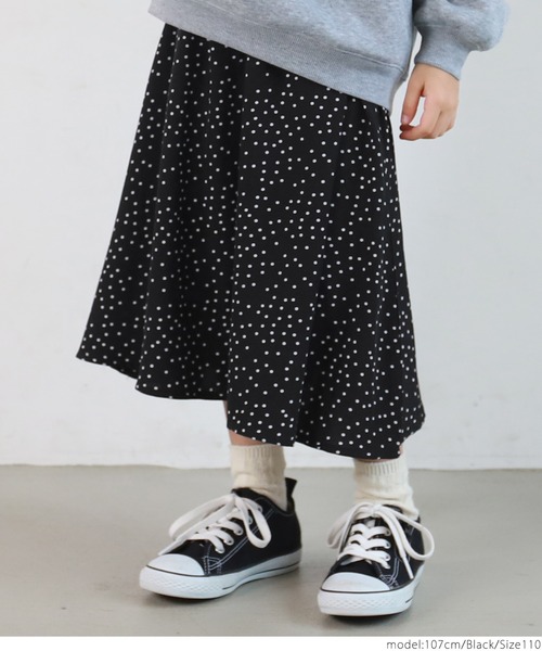 coca（coca）（コカ）の「キッズ　親子お揃いドットスカート（スカート・キッズ・ブラック・100/110/120/130/140）」の6枚目の写真