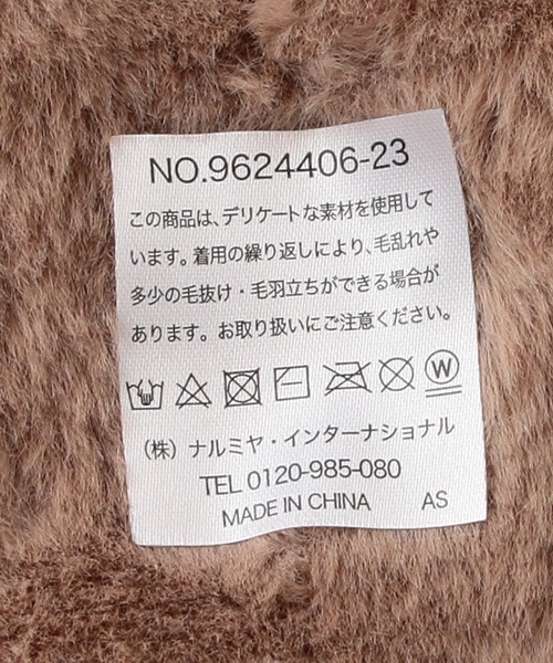 petit main（プティマイン）の「リボンファーティペット（マフラー・キッズ・アイボリー/ライトピンク/モカ・FREE）」の7枚目の写真