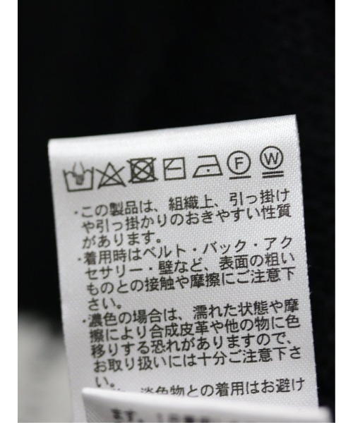 semantic design（セマンティックデザイン）の「【ハンドウォッシャブル】セマンティックデザイン 柄切替 クルーニット（ニット/セーター・メンズ・ホワイト×ブラック/ボルドー・MEDIUM/S/LARGE/X-LARGE）」の10枚目の写真