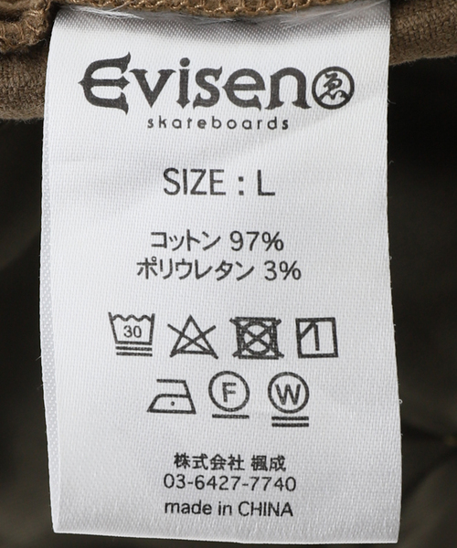 Evisen Skateboards（エビセンスケートボード）の「【EVISEN / エビセン】BOHEMIAN CORDUROY PANTS（その他パンツ・メンズ・ボルドー/ブラック/ブラウン・MEDIUM/LARGE）」の11枚目の写真