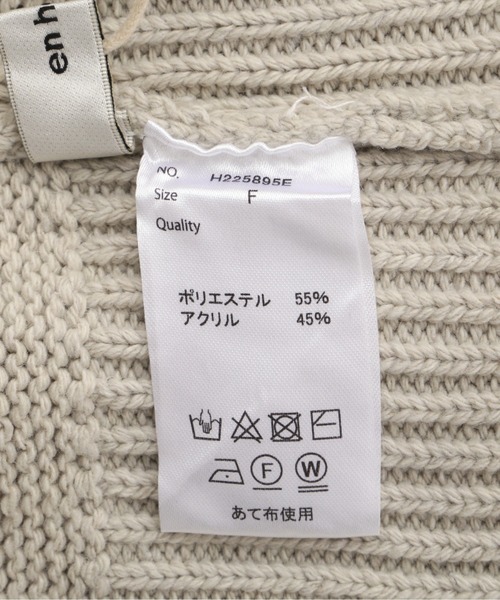 DETAILS(ディテールズ)の「DETAILS/ディテイルズ/度詰メリヤス編みPO(ニット/セーター・レディース・ブラック/ベージュ・F)」の15枚目の写真