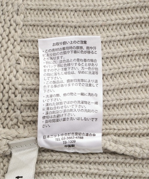 DETAILS(ディテールズ)の「DETAILS/ディテイルズ/度詰メリヤス編みPO(ニット/セーター・レディース・ブラック/ベージュ・F)」の16枚目の写真