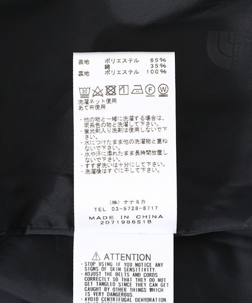 THE NORTH FACE PURPLE LABEL（ザ ノースフェイス パープルレーベル）の「【入荷禁止】THE NORTH FACE PURPLE LABEL / ザ・ノース・フェイス パープルレーベル：65/35 Big Mountain Parka：NP2201N[PIE]（ブルゾン・メンズ・レッド系その他/ブラック×ブラック・M）」の13枚目の写真