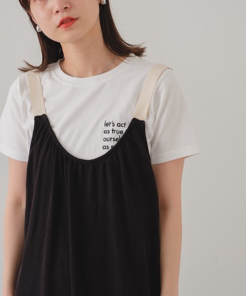 Kastane（カスタネ）の「【サイズ展開あり/WEB限定】ベルトショルダーカットワンピース（ワンピース・レディース・ブラック/ベージュ系その他・0/1）」の12枚目の写真