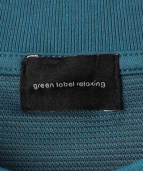 green label relaxing（グリーンレーベルリラクシング）の「GIZAコットン リップル ワイドカラー Tシャツ（Tシャツ/カットソー・メンズ・ターコイズブルー/ホワイト/ライトグレー・L/XL/S/M）」の20枚目の写真