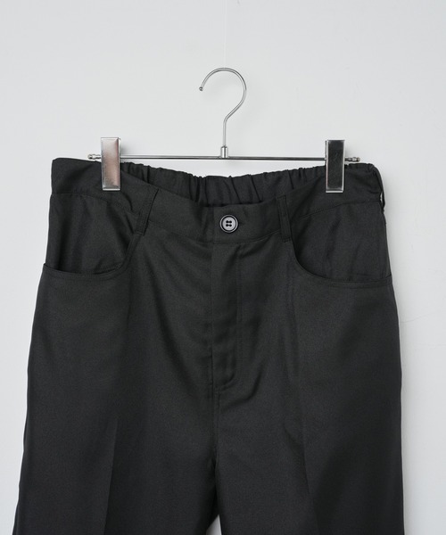 WEGO（ウィゴー）の「WEGO/【25秋冬★待望の再入荷・WEB限定】セミフレアスラックス（スラックス・メンズ・ダークオレンジ/アイボリー/ブラウン/ブラック/グレー・LARGE/MEDIUM/SMALL）」の8枚目の写真