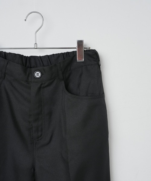 WEGO（ウィゴー）の「WEGO/【25秋冬★待望の再入荷・WEB限定】セミフレアスラックス（スラックス・メンズ・ダークオレンジ/アイボリー/ブラウン/ブラック/グレー・LARGE/MEDIUM/SMALL）」の9枚目の写真