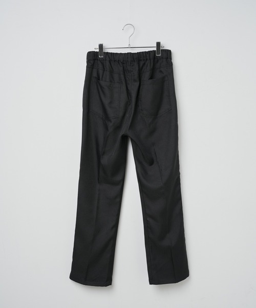 WEGO（ウィゴー）の「WEGO/【25秋冬★待望の再入荷・WEB限定】セミフレアスラックス（スラックス・メンズ・ダークオレンジ/アイボリー/ブラウン/ブラック/グレー・LARGE/MEDIUM/SMALL）」の11枚目の写真