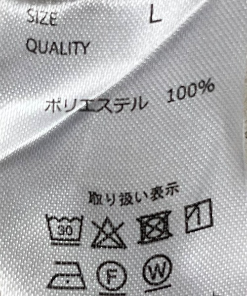 WEGO（ウィゴー）の「WEGO/【25秋冬★待望の再入荷・WEB限定】セミフレアスラックス（スラックス・メンズ・ダークオレンジ/アイボリー/ブラウン/ブラック/グレー・LARGE/MEDIUM/SMALL）」の14枚目の写真