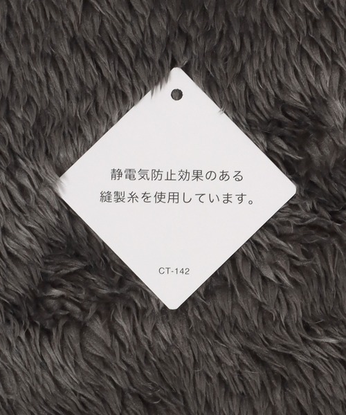 Champion(チャンピオン)の「Champion/チャンピオン SHERPA FLEECE ZIP VEST/シェルパフリース ロゴ ワンポイント刺繍 ジップベスト/ボアジャケット/テックベスト レディース メンズ(ベスト・メンズ・ブルー/ベージュ/ダークグリーン/ブラック/チャコール/ネイビー/ブラウン・XL/L/M)」の22枚目の写真