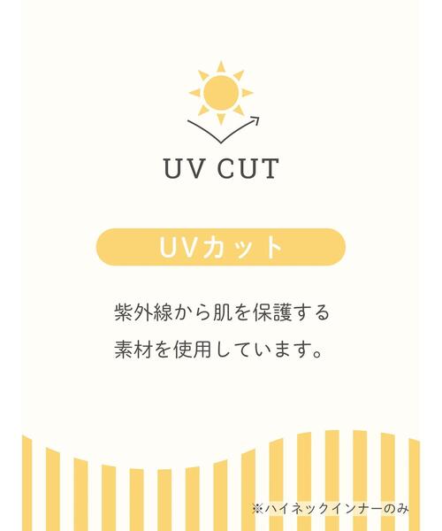 Samansa Mos2（サマンサ モスモス）の「【イージーケア】これで完成!インナーセットキャミワンピース（ワンピース・レディース・ブラック/ブラウン/グレー・F）」の19枚目の写真