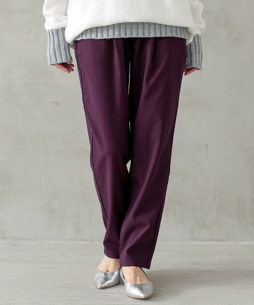 osharewalker（オシャレウォーカー）の「『裏起毛フレキシンテーパードパンツ』（その他パンツ・レディース・ブラック/カーキ/ダークパープル/ダークネイビー/ブラウン/チャコール・S/M/L/LL/3L）」の21枚目の写真