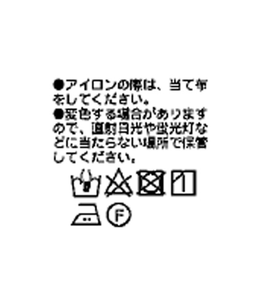 RIVE DROITE（リヴドロワ）の「セットアップ可能/リネンコットンワイドパンツ（その他パンツ・レディース・ベージュ/ブラウン・38/36）」の10枚目の写真